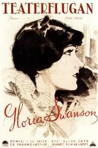 Главный постер фильма «Увлечённая сценой (1925)»