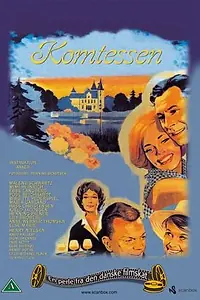 Постер к фильму «Графиня (1961)»