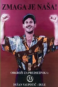 Постер к фильму «Klescar (2002)»