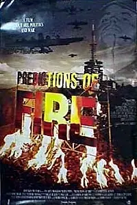 Постер к фильму «Предсказание огня (1996)»