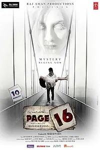 Постер к фильму «Page 16 (2018)»