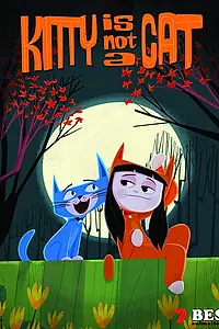 Главный постер мультсериала «Китти не кошка (2018)»