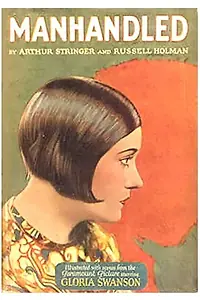 Главный постер фильма «В руках мужчин (1924)»