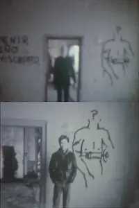 Постер к фильму «Heroin (1981)»