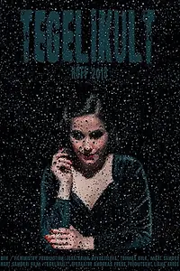 Постер к фильму «Actually (2018)»