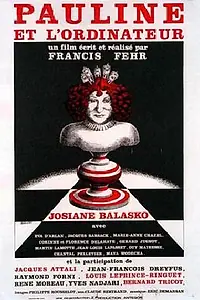 Постер к фильму «Полина и компьютер (1977)»