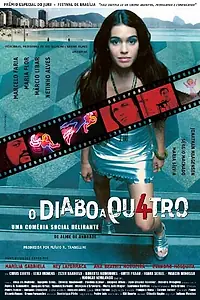Главный постер фильма «Дьявол на четыре (2004)»