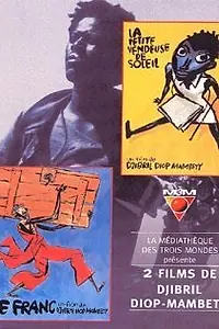 Постер к фильму «Le franc (1994)»