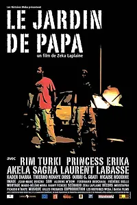 Постер к фильму «Сад отца (2004)»