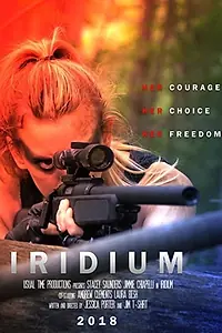 Постер к фильму «Iridium (2018)»
