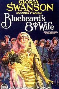 Главный постер фильма «Восьмая жена Синей бороды (1923)»