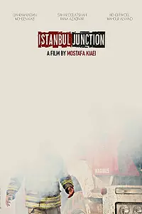 Постер к фильму «4 Rah Istanbul (2018)»