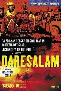 Постер к фильму «Daresalam (2001)»