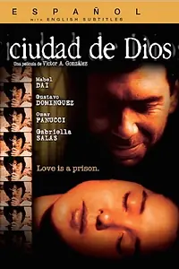 Постер к фильму «Город бога (1997)»