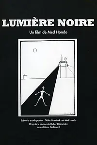 Главный постер фильма «Lumière noire (1994)»