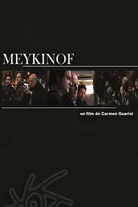 Постер к фильму «Meykinof (2005)»