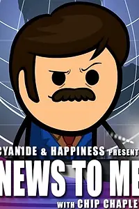 Постер к мультсериалу «News to Me (2018)»