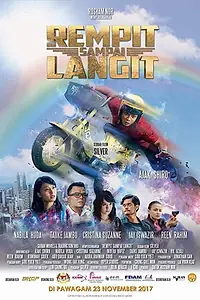 Постер к фильму «Rempit Sampai Langit (2017)»