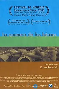 Главный постер фильма «Клуб любителей регби (2003)»