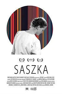 Постер к фильму «Сашка (2018)»