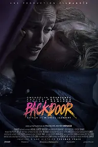 Постер к фильму «Черный вход (2017)»