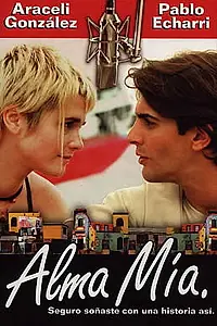 Постер к фильму «Моя душа (1999)»