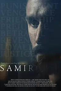 Постер к фильму «Samir»