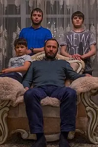 Постер к фильму «Looking for Deni (2017)»