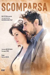 Главный постер сериала «Исчезновение (2017)»