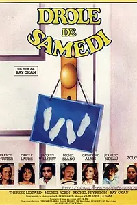 Постер к фильму «Забавная суббота (1985)»