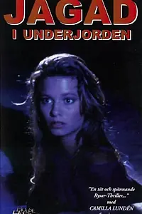 Постер к фильму «Пещера убийств (1989)»