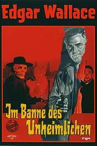 Постер к фильму «Рука могущества (1968)»
