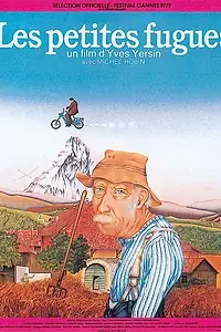 Постер к фильму «Маленькие беглецы (1979)»