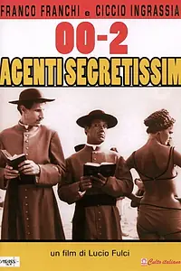 Главный постер фильма «002: Наисекретнейший агент (1964)»