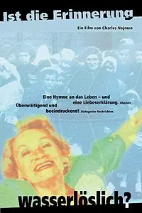 Главный постер фильма «La mémoire est-elle soluble dans l'eau? (1996)»