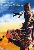 Постер к фильму «Добрый путь (1993)»