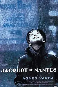 Постер к фильму «Жако из Нанта (1991)»