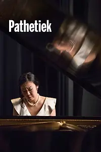 Постер к фильму «Pathetics (2019)»