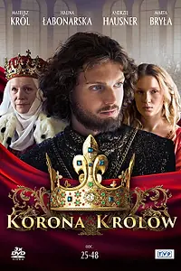 Постер к сериалу «Корона королей (2018)»