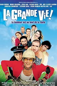 Главный постер фильма «Великая жизнь (2001)»