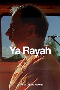 Постер к фильму «Ya Rayah (2000)»