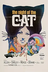 Постер к фильму «The Night of the Cat (1973)»