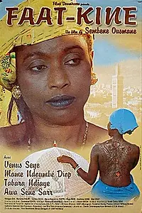 Постер к фильму «Faat Kiné (2001)»