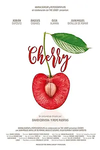 Постер к фильму «Cherry (2018)»