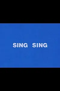 Постер к фильму «Синг-Синг (1971)»