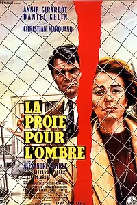 Постер к фильму «Добыча для тени (1961)»