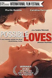Главный постер фильма «Возможная любовь (2001)»