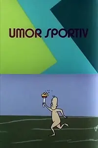Главный постер мультфильма «Спортивный юмор (1983)»
