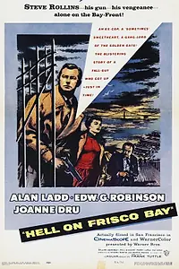 Главный постер фильма «Ад в заливе Фриско (1955)»