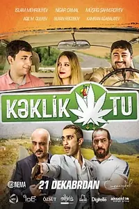 Главный постер фильма «Kəklikotu (2017)»